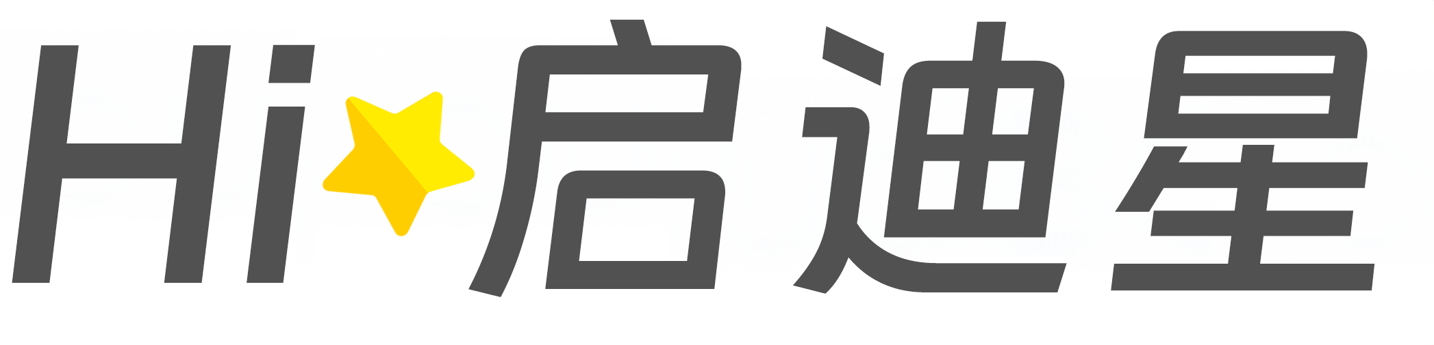 吴川论文怎么写|论文辅导|论文查重|论文降AI|论文润色|论文选题|毕业论文